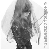 女神盟约大蓝游戏下载